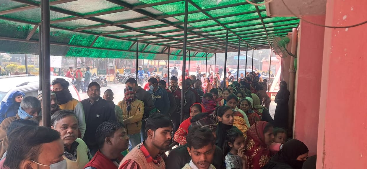 As soon as the sun came out, patients reached the medical college, OPD crossed 900.