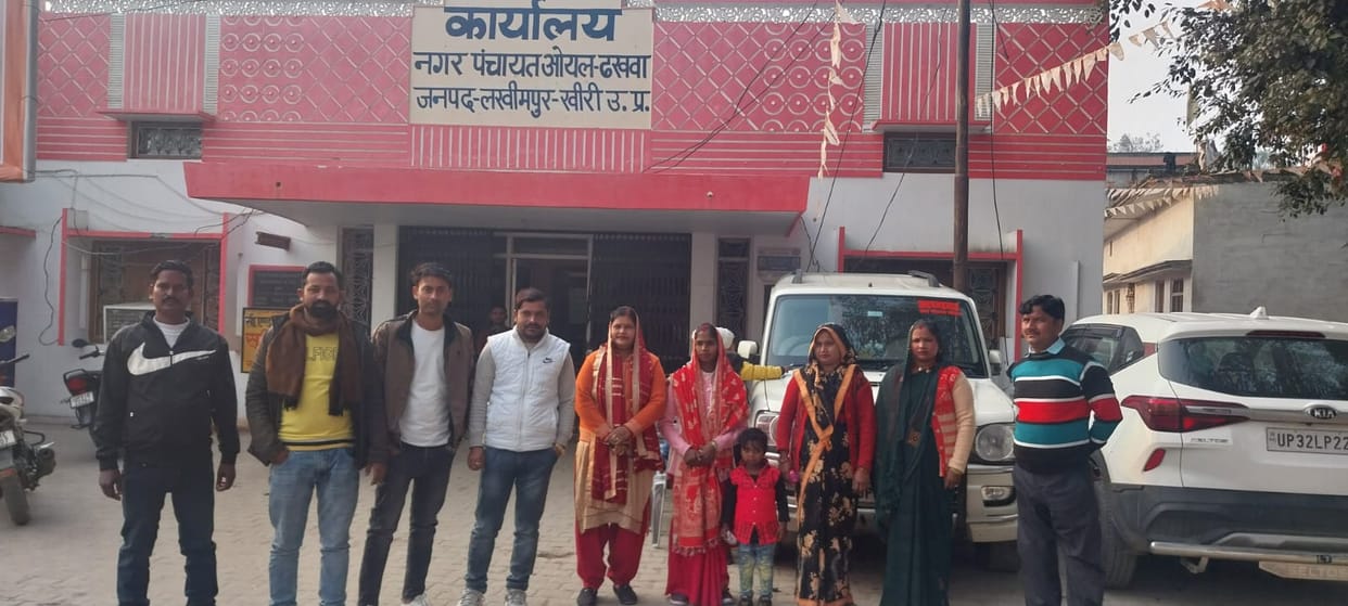 Nagar Panchayat board meeting members boycotted