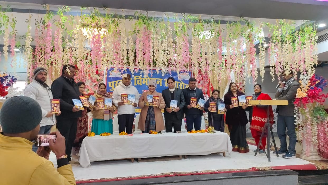 Light 2100 lamps in the name of Lord Shri Ram