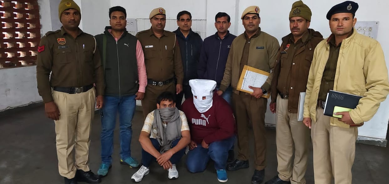 Second accused arrested for extorting Rs 2.46 lakh by blackmailing