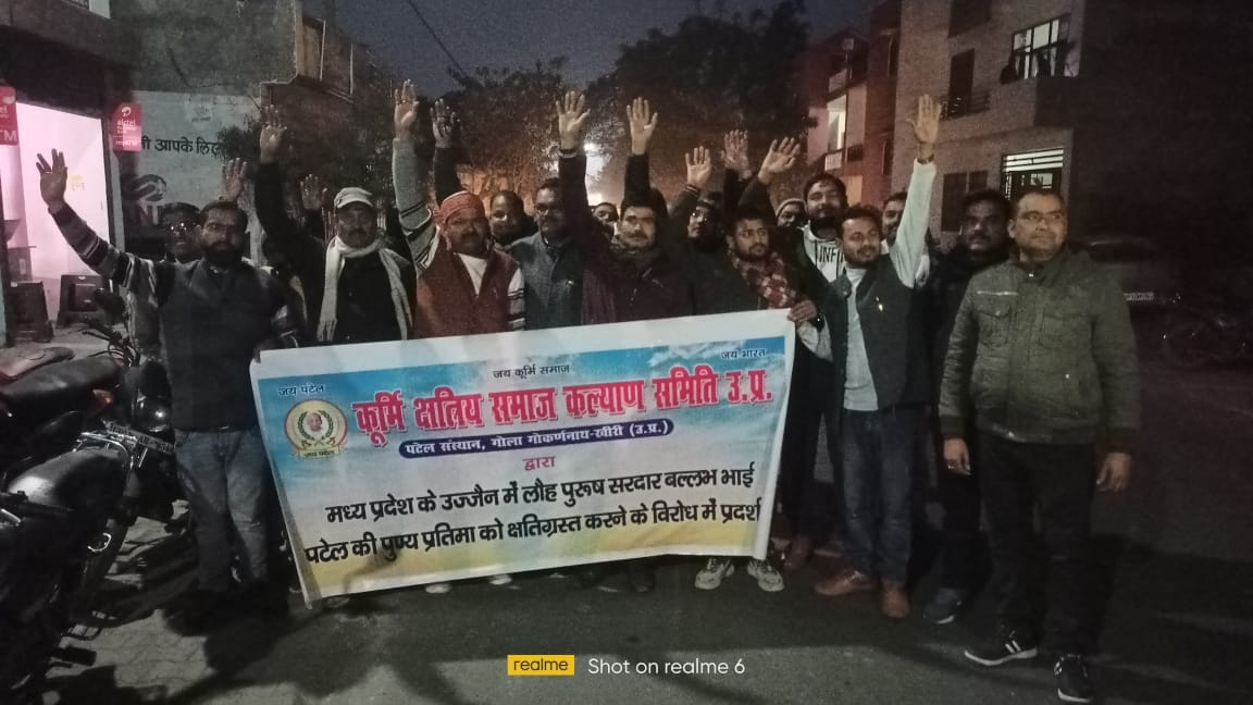 March carried out wearing black band to protest against demolition of Patel statue