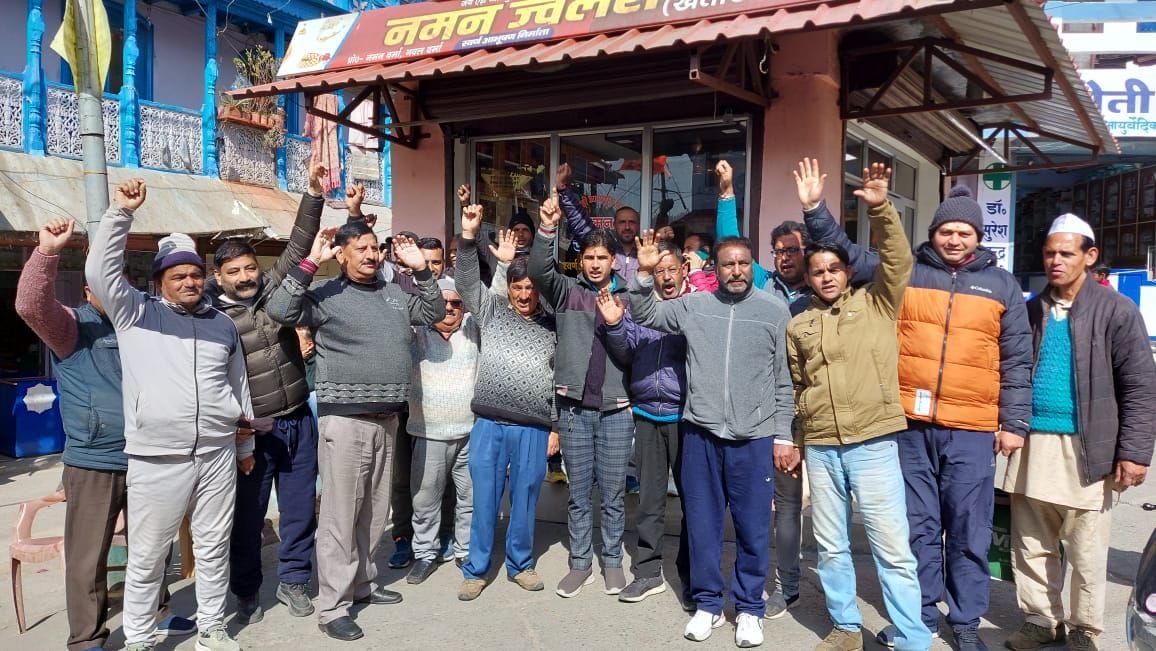 Demand for Saryu lift drinking water scheme, villagers protest