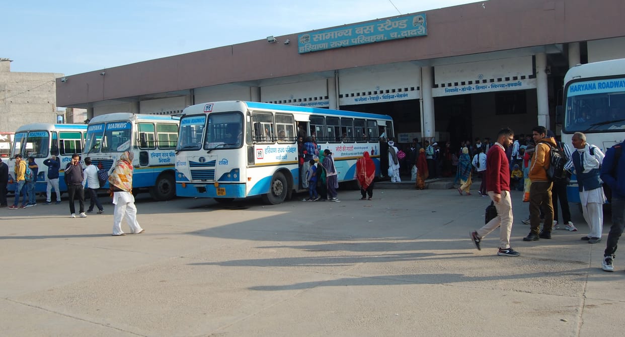 Bondkalan- Gurugram bus service will start, people of 10 villages will get relief