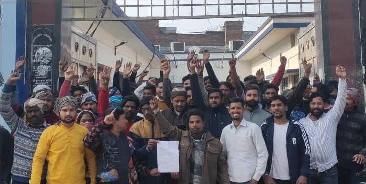 Displeased with receiving the notice, sanitation workers demonstrated against NPA