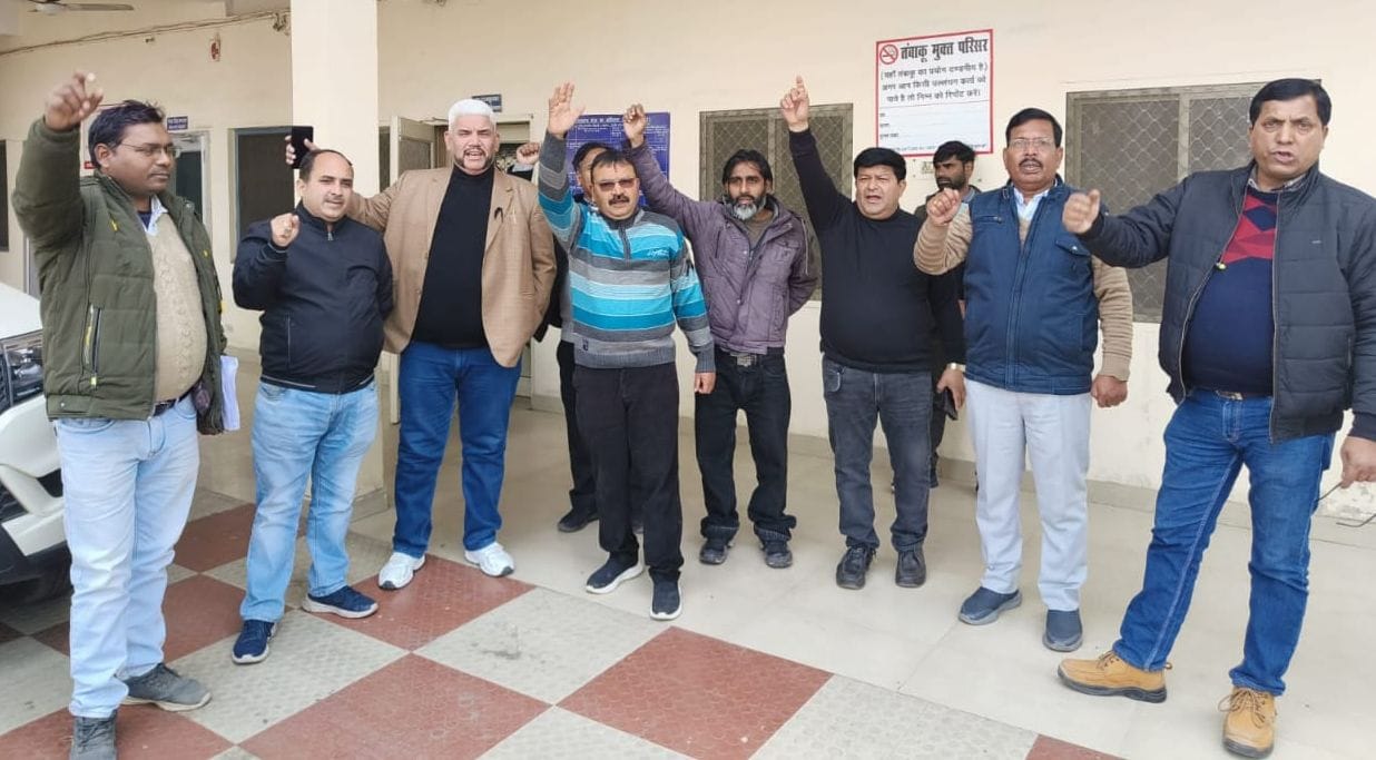 Boycott of work for the second day on nine-point demands