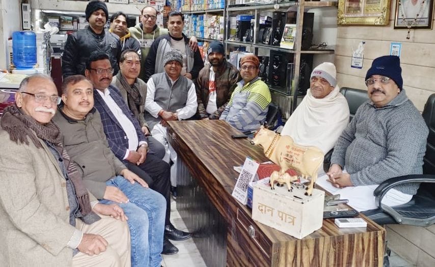 Trade Board supports Gohana Bandh, demands action