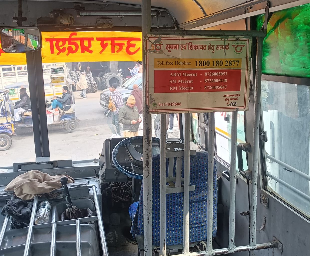 Roadways travel unsafe, most buses do not have first aid box and fire safety cylinder.