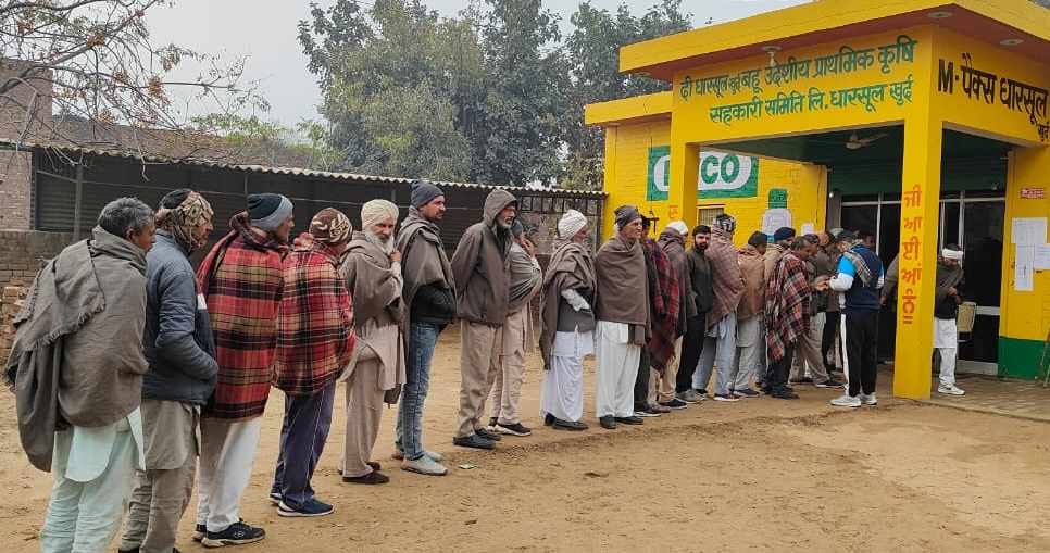 Selection of 10 members in Dharsul Khurd PACS elections