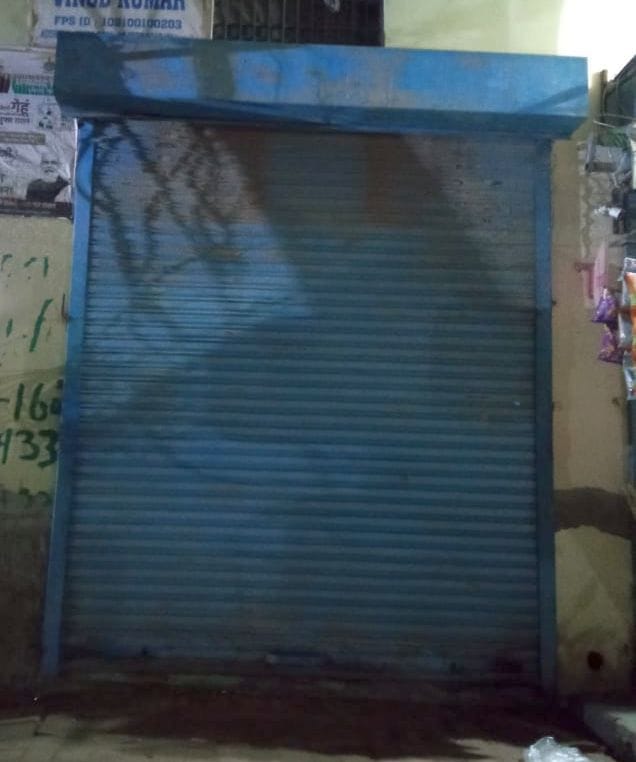 The burden of the poor will reduce in February, the lock on the ration depot is already hanging.