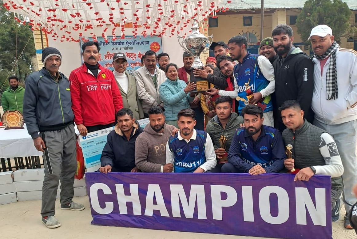 JMS won Dr. Liladhar Bhatt Memorial Cricket Competition