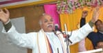 गोपाल धाम में आयोजित कार्यक्रम को संबोधित करते डॉ. प्रवीण भाई तोगड़िया