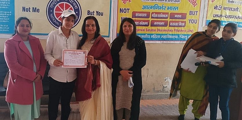 Gave message to girl students to make India self-reliant