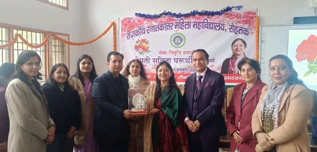 Women's College Principal Savita Paruthi retired