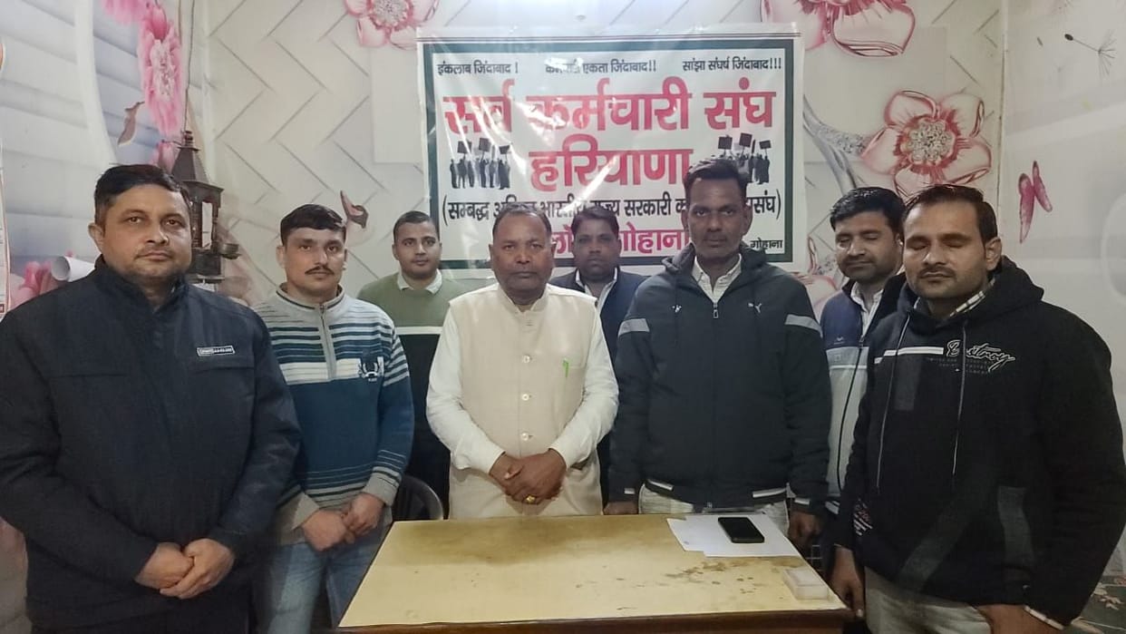 Employees held meeting regarding protest rally