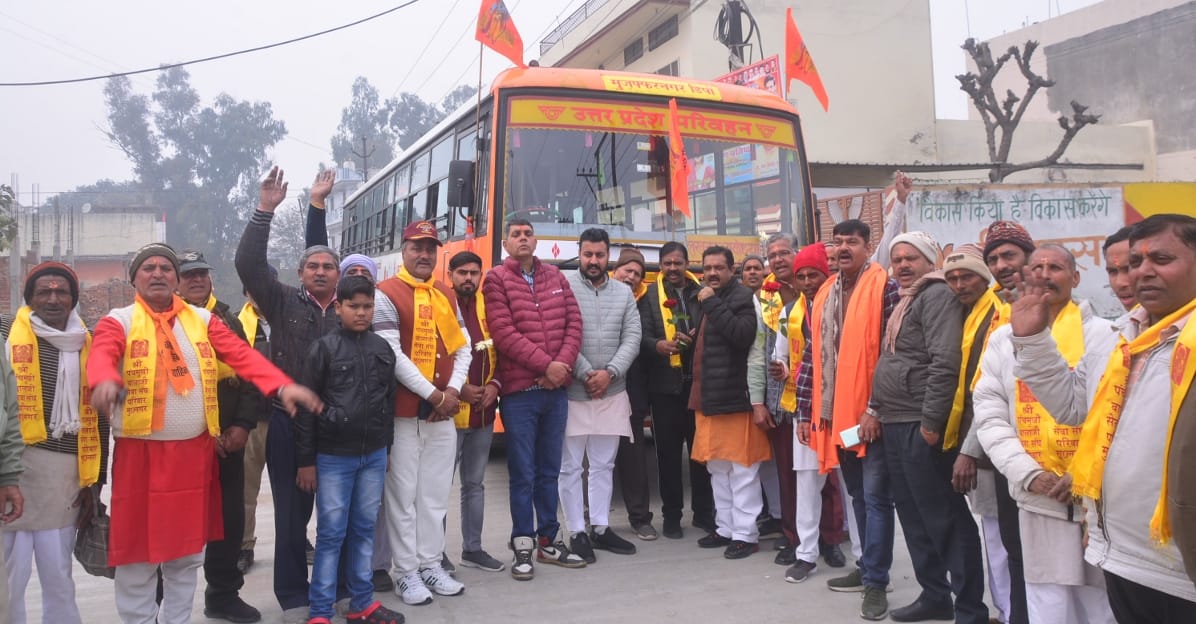 First batch of Ram devotees leaves for Ayodhya