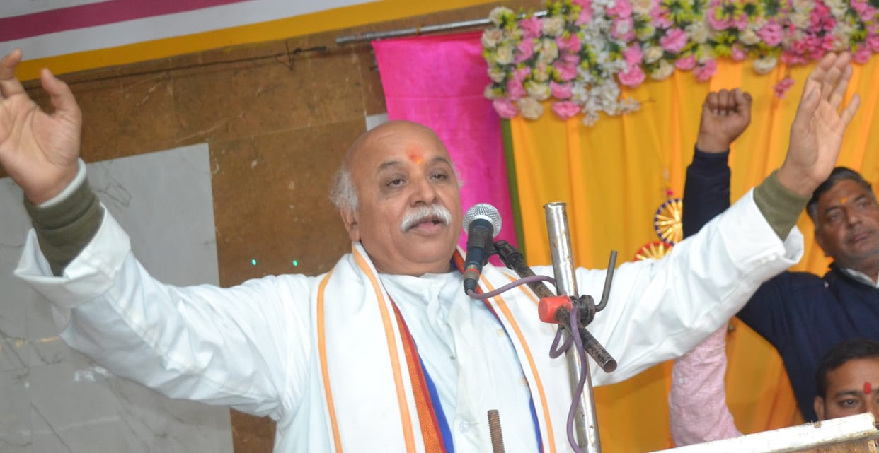 Praveen Bhai Togadia spoke openly on Ram Mandir