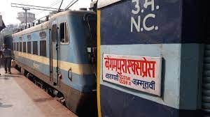 Investigation into Begumpura Express case started, information sought from woman