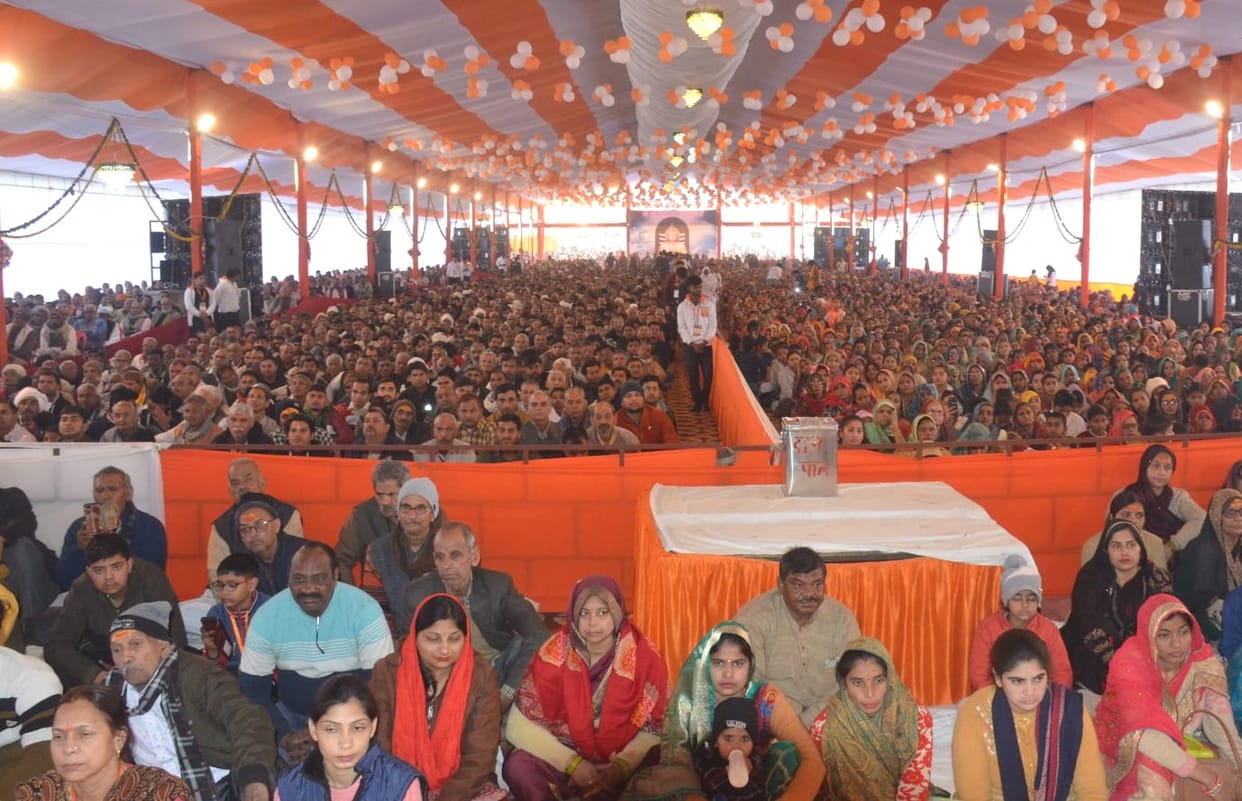 Ramkatha Amrit Varsha from the mouth of Shri Rambhadracharyaji