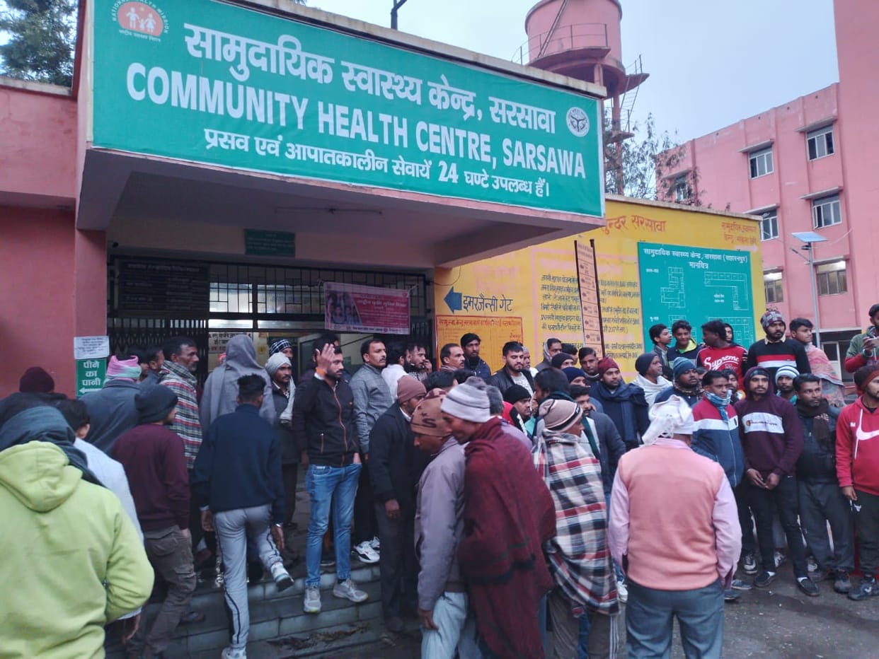 Protest at CHC accused of negligence, demand for suspension of in-charge