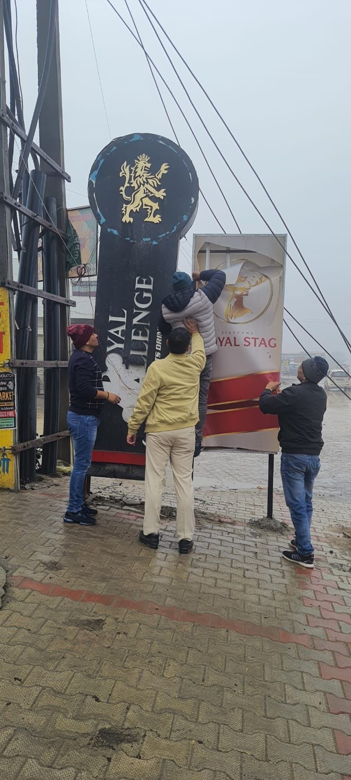 Hoardings put up to promote liquor brands were taken down