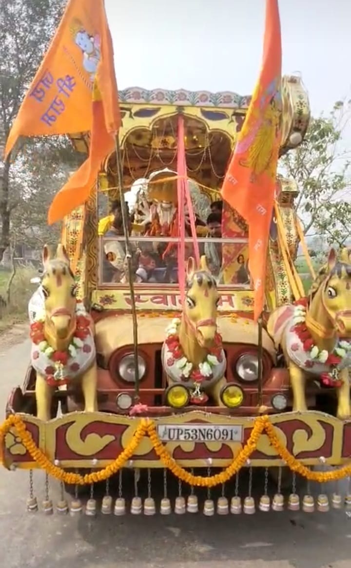 panchmukhi hanumanji statue pran pratishtha