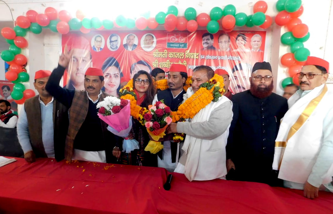 Kajal, Shabbir Qureshi welcomed