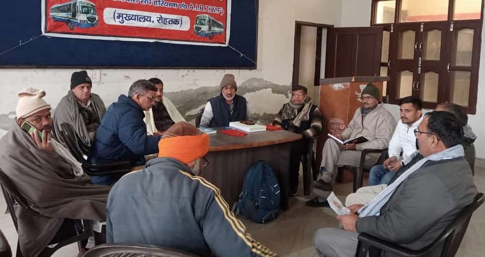 Roadways workers will participate in rally on 4th February, will do chakka jam on 16th