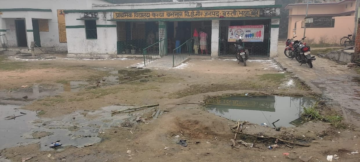 Water filled in the premises of girls primary school