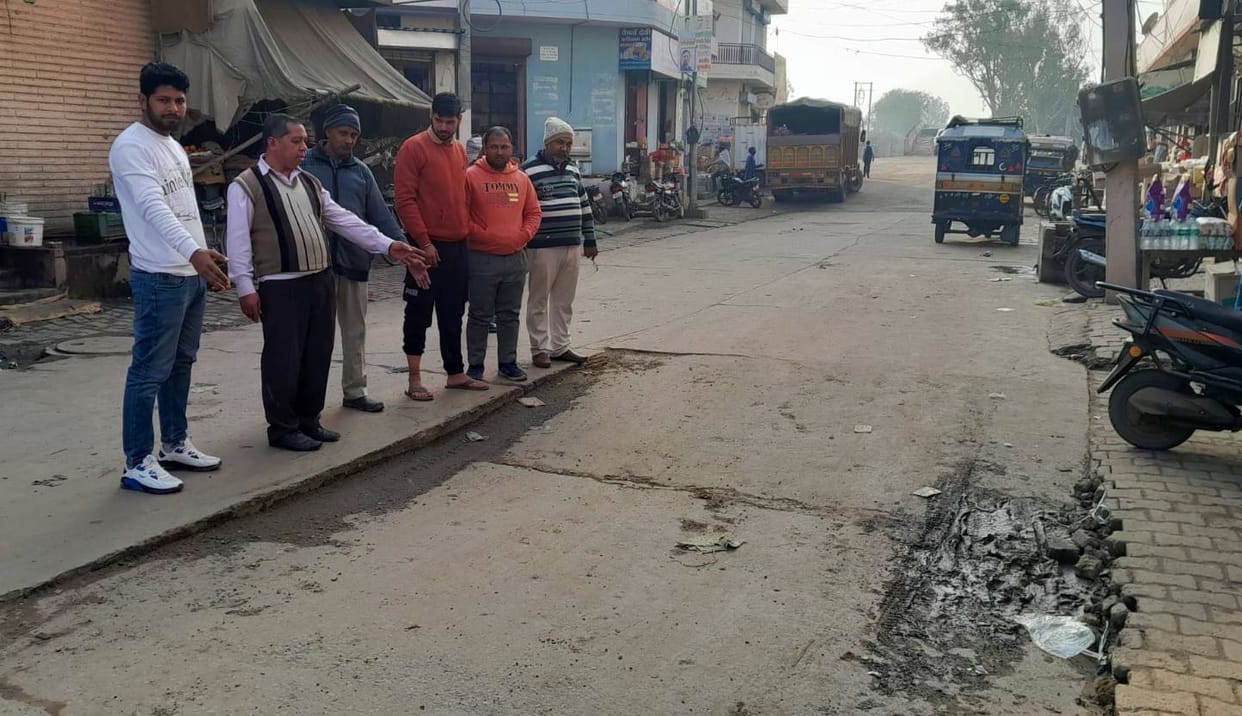 Road sinking on Old Court Road