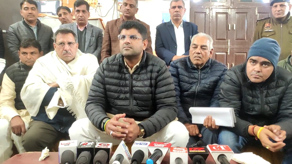 IMT will be established in 1225 acres near Khatkar: Deputy Chief Minister
