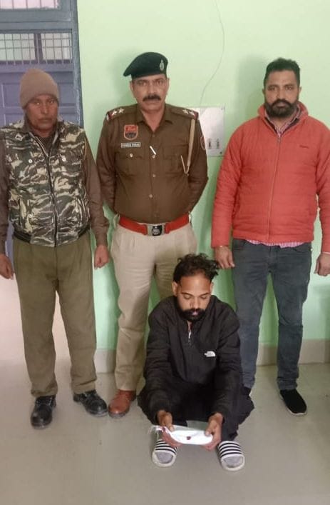 Youth arrested with opium