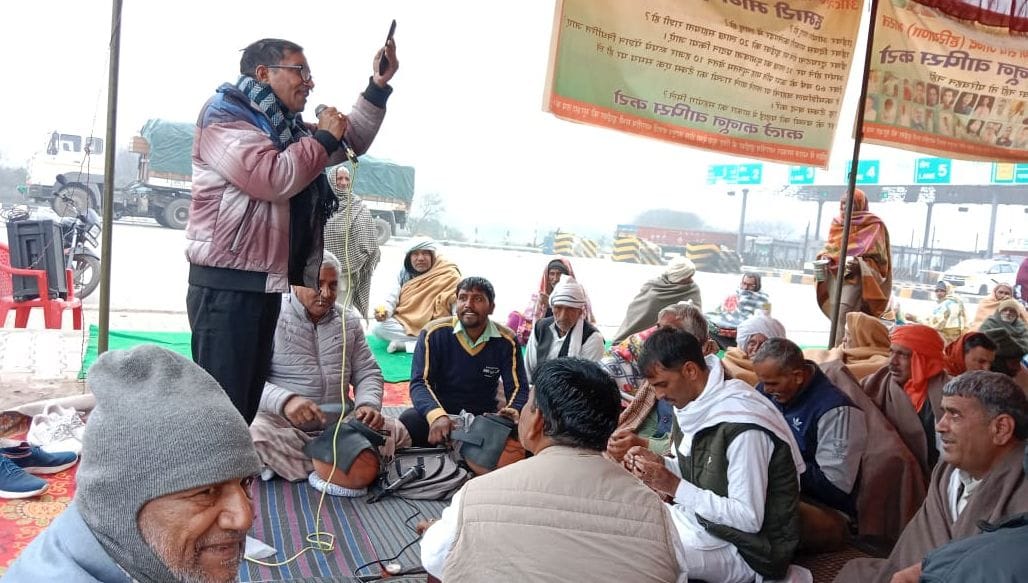 All Driver and Malik Ekta Manch will protest tomorrow