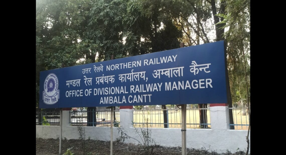 Rs 93.26 crore will be released for the renovation of Chandigarh Railway Station