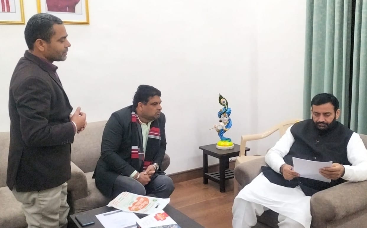 BJP State President was made aware of the problems of Bahadurgarh