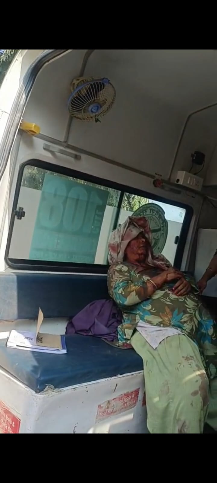 Sticks and firing in land dispute, six people injured