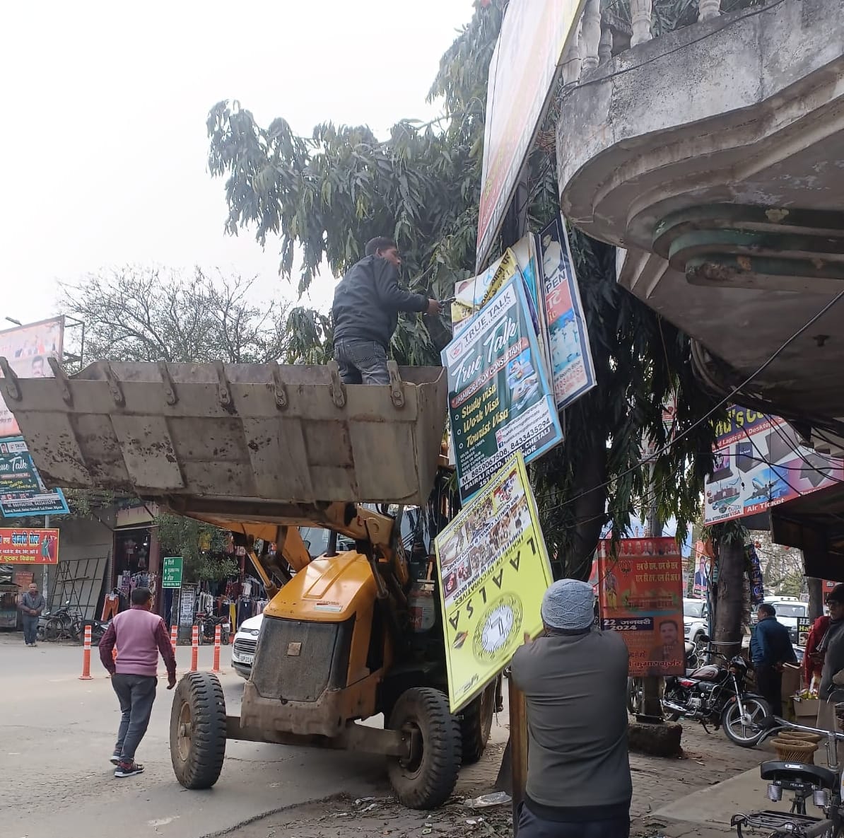 Illegal hoardings installed on the roads were removed by running a campaign in the city.