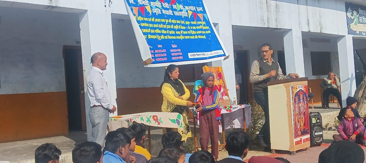 Bright children were encouraged and given scholarships