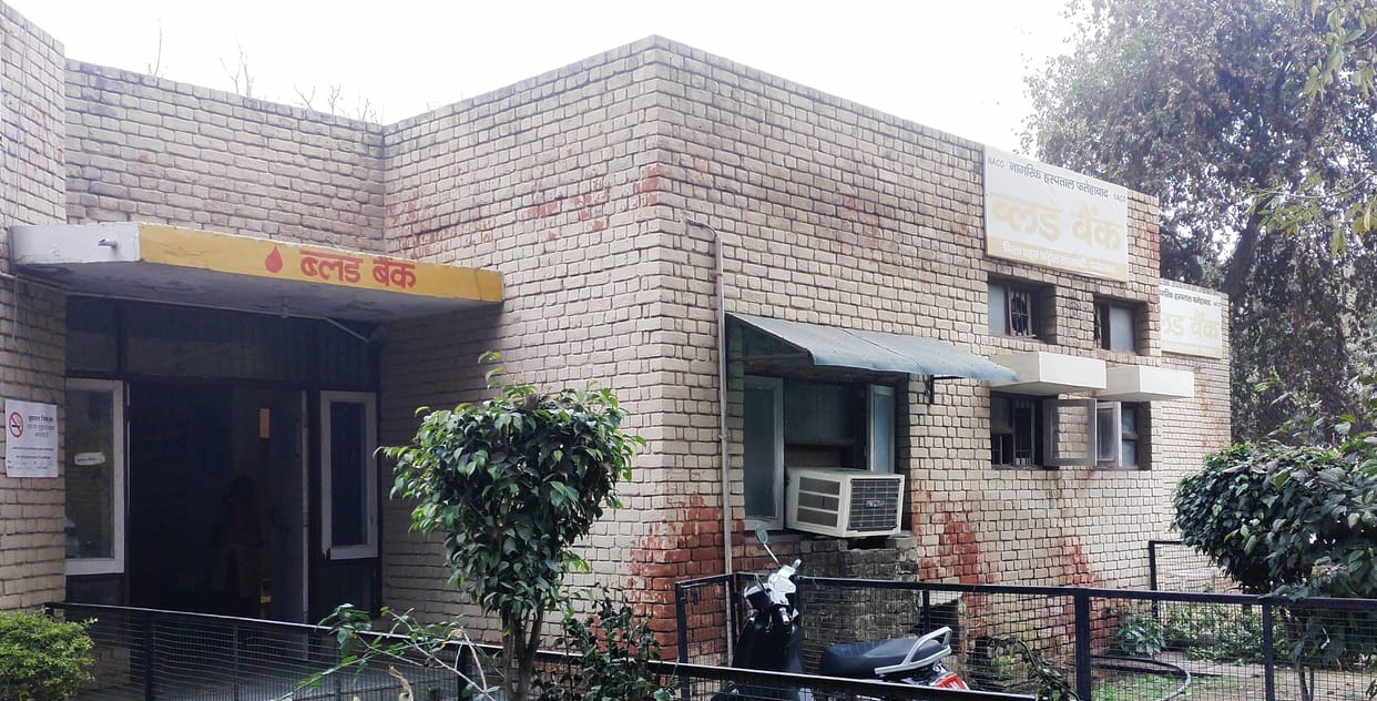 Blood bank building will be expanded, component separator machine will be installed