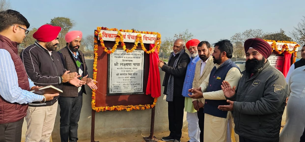 MLA NAPA inaugurated and laid the foundation stone of development works worth Rs. 3 crores