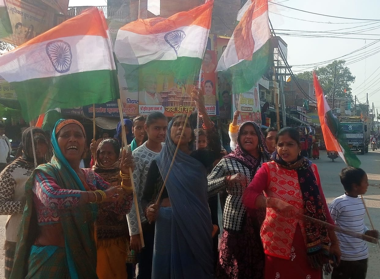 Women blocked Farrukhabad-Bareilly highway