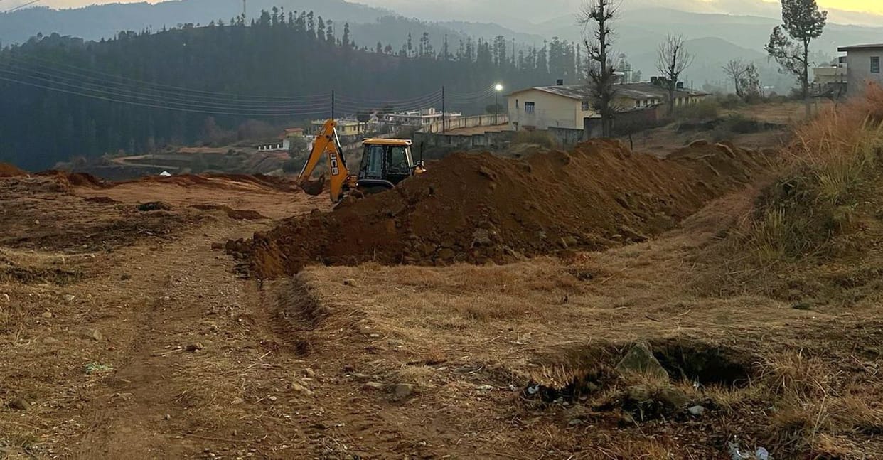 mini stadium work started in government polytechnic