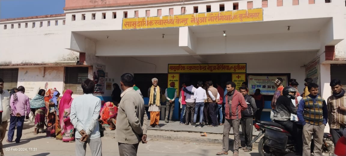 Rajgir dies due to electric shock, relatives create ruckus in CHC