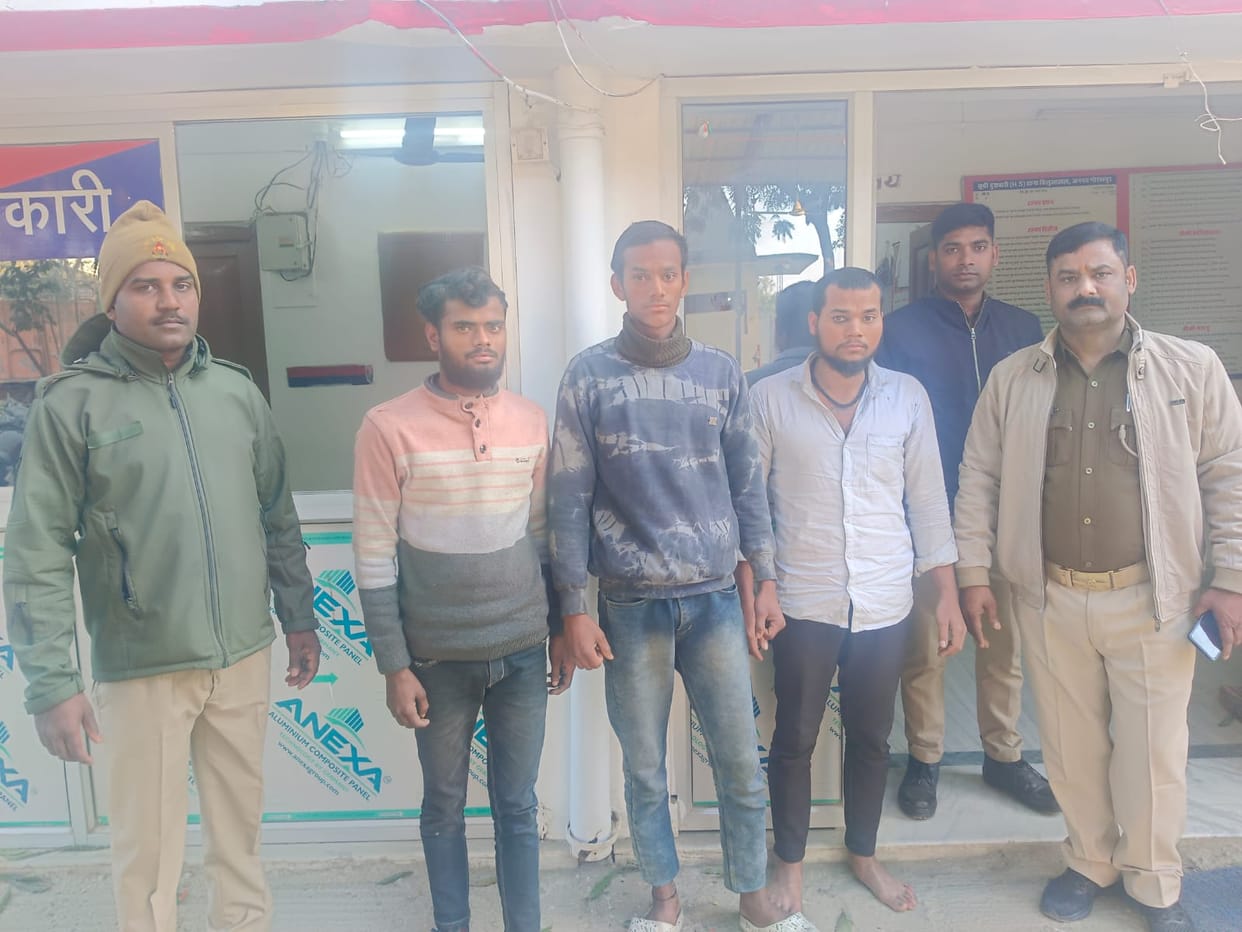 Extortion demand of Rs 50 lakh from former block chief, three arrested