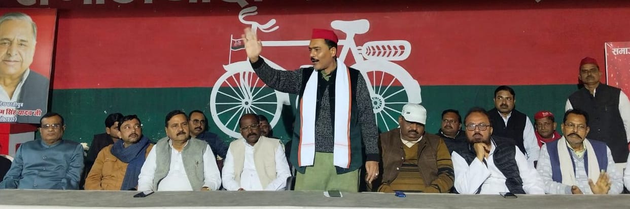 SP works hard for Lok Sabha and Dadraul Assembly by-elections