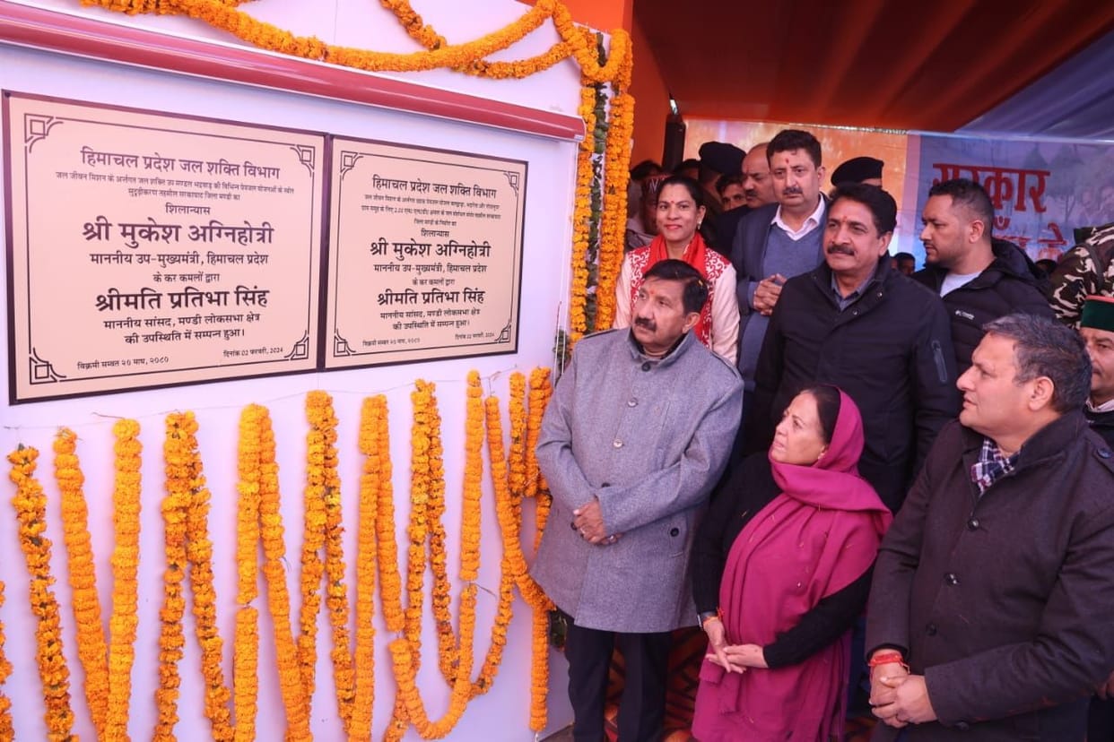 Deputy Chief Minister laid the foundation stone of three drinking water projects