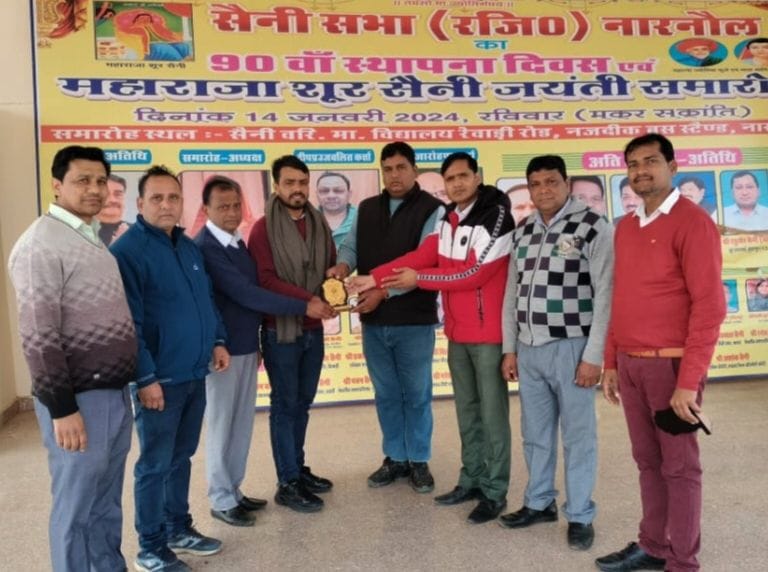 Saini Sabha honored Tinku for his excellent work.