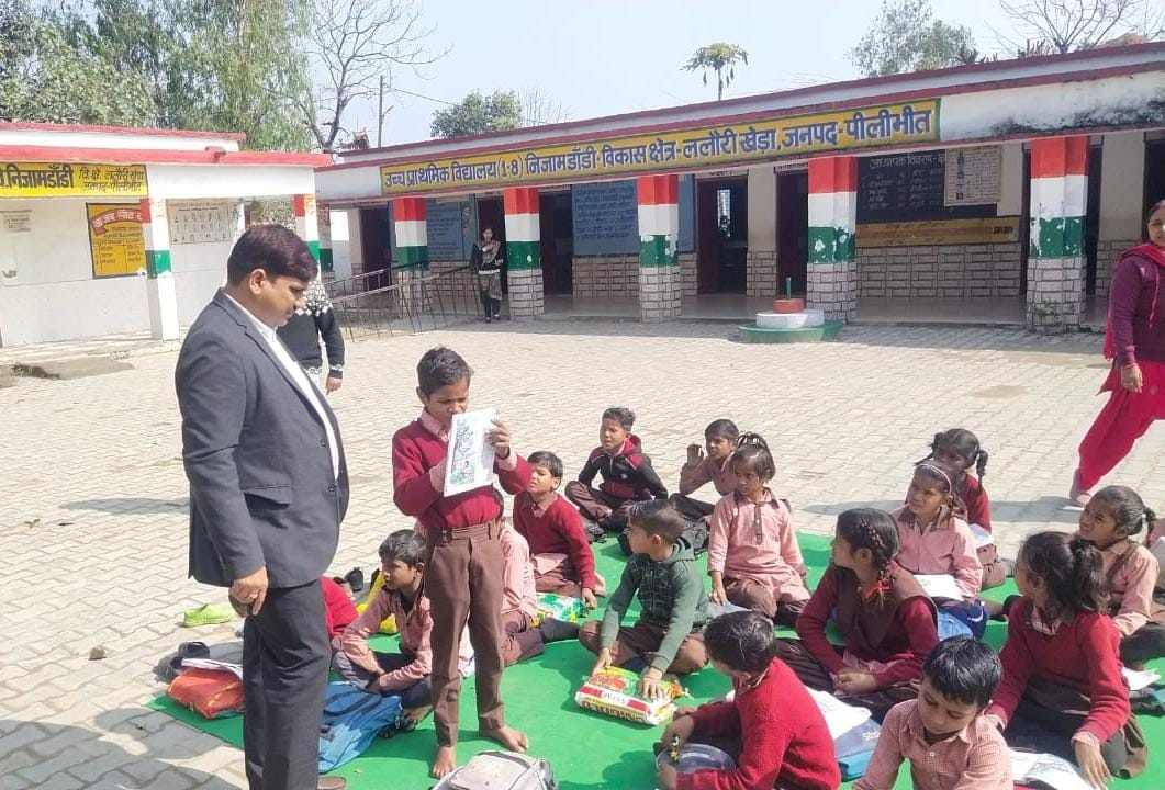 MDM not found in Rampura Mishra, staff salaries stopped