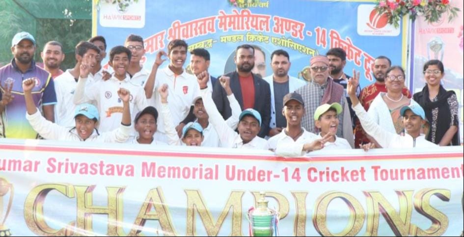 Cricket: Surmount became champion by defeating DA Sports