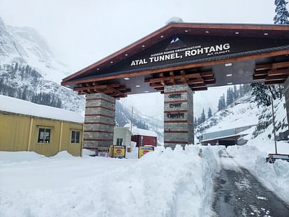 Himachal Weather Forecast Update today and snowfall in Lahaul Valley atal tunnel