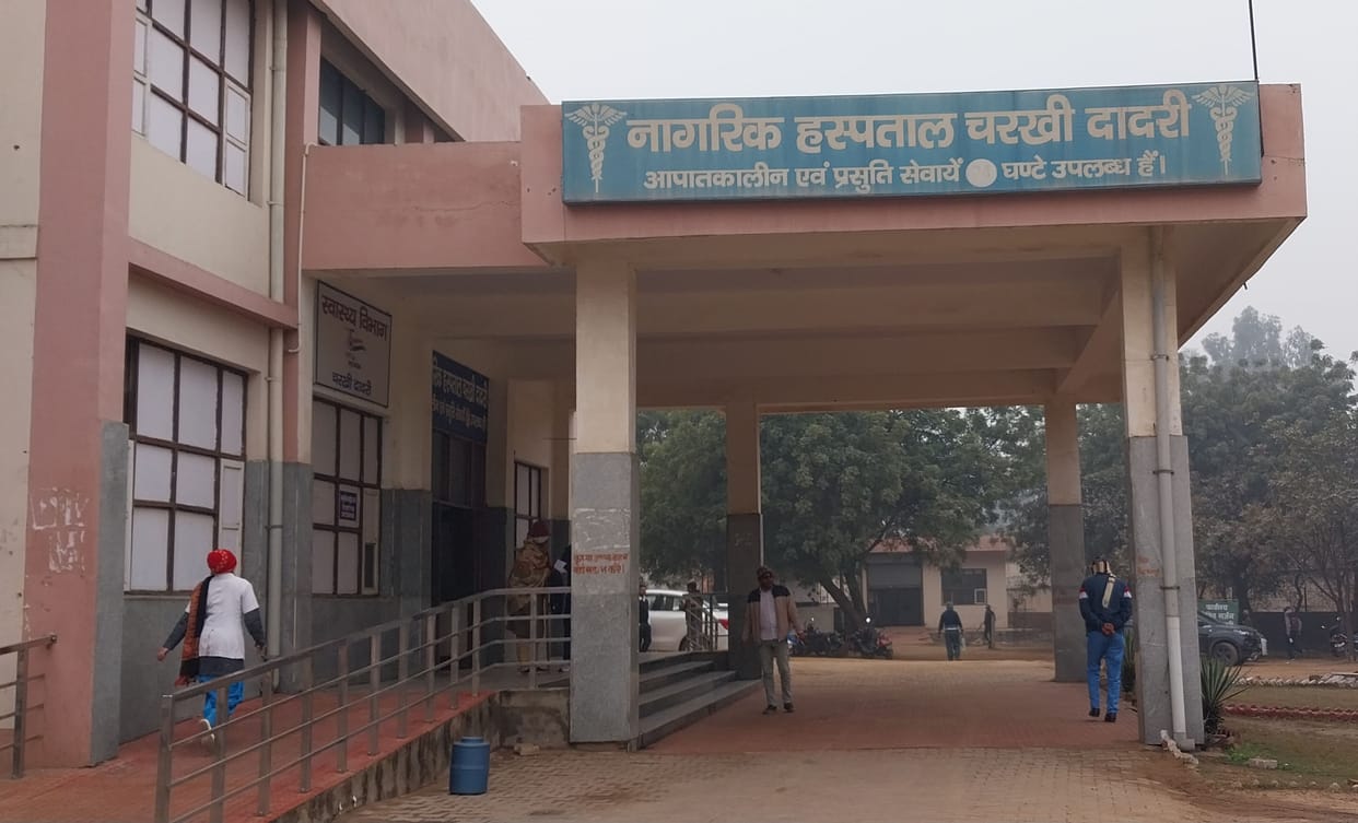 267 cancer patients active in the charakhi dadari district